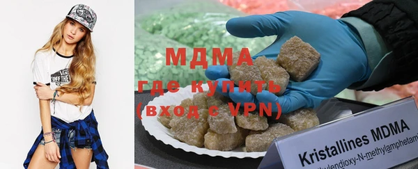 apvp Белоозёрский