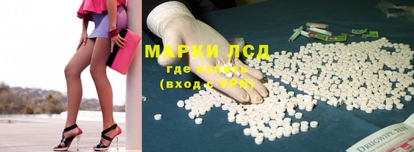 меф VHQ Беломорск
