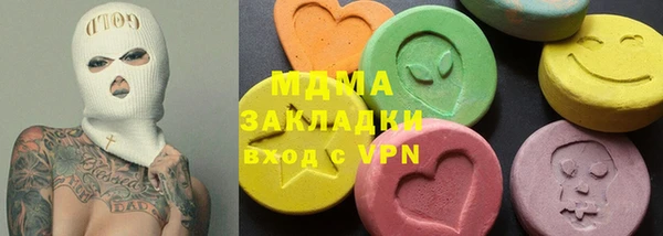 винт Белокуриха