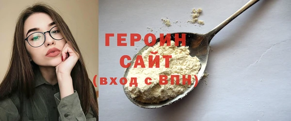 apvp Белоозёрский