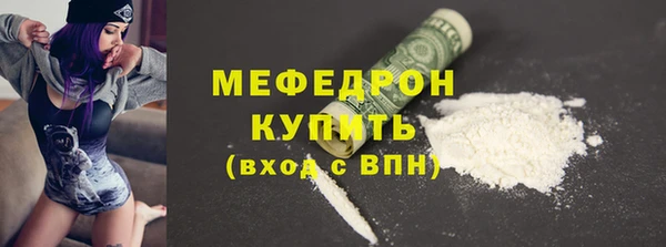 apvp Белоозёрский