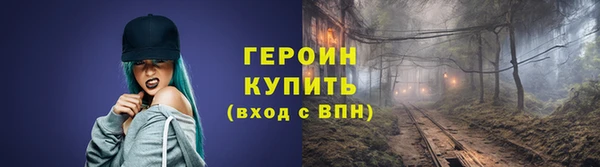 apvp Белоозёрский