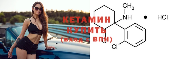 apvp Белоозёрский