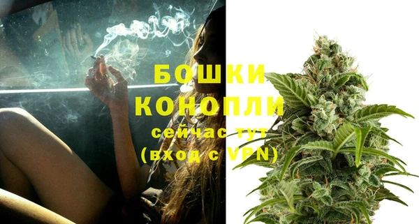 apvp Белоозёрский