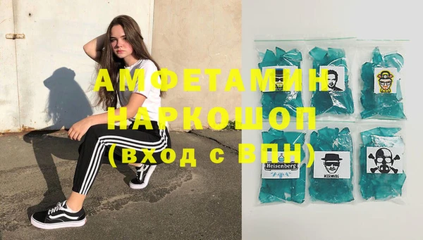 apvp Белоозёрский