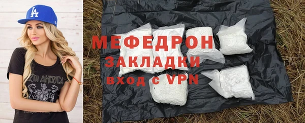 apvp Белоозёрский