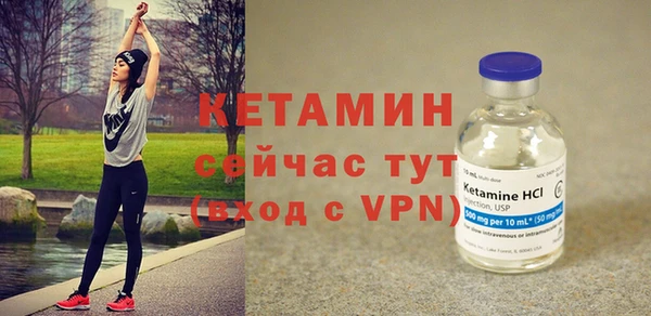 apvp Белоозёрский