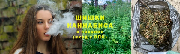 меф VHQ Беломорск