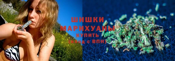 меф VHQ Беломорск