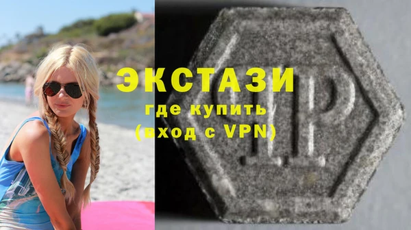 винт Белокуриха
