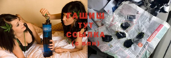 apvp Белоозёрский