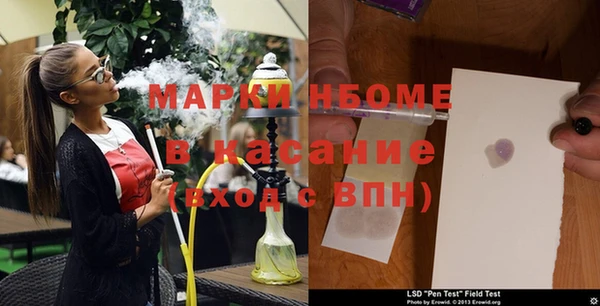 apvp Белоозёрский