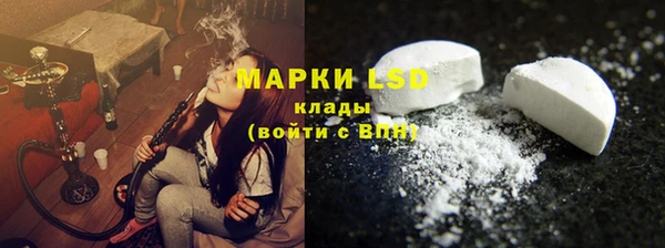 apvp Белоозёрский
