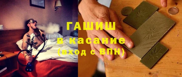 apvp Белоозёрский
